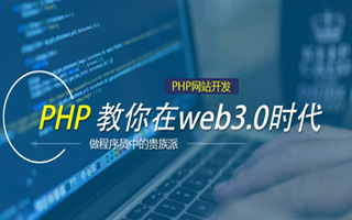 黄骅 mongo排序sort,php如何按顺序排列数组？